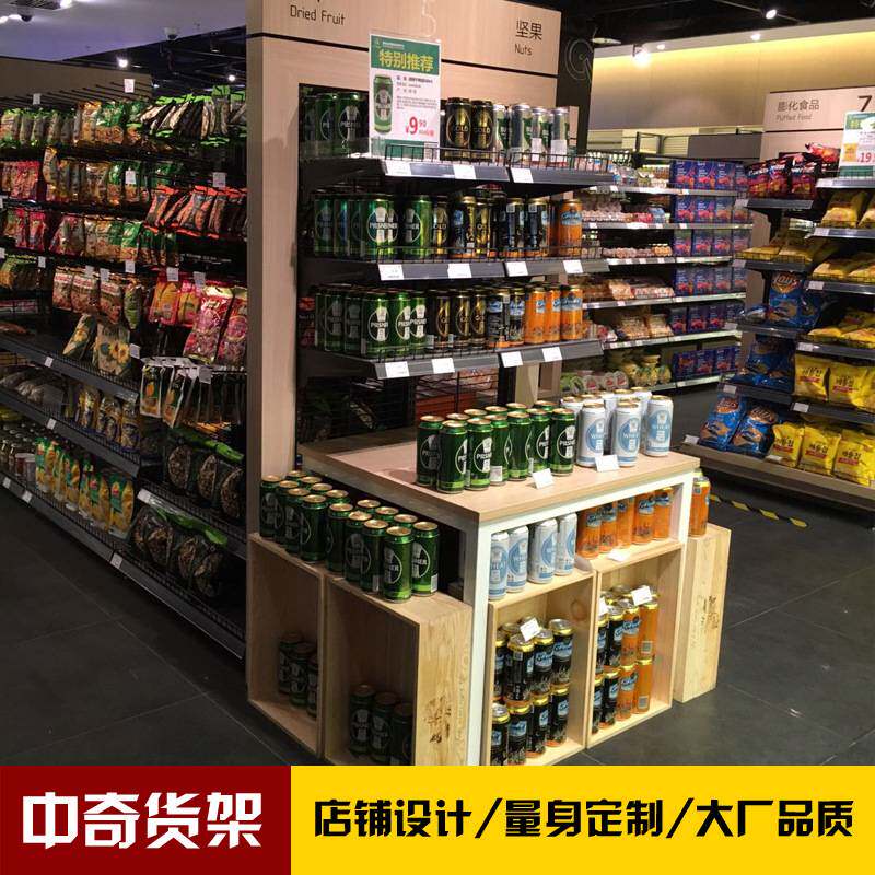 连锁精品店货架生活馆深圳武汉中奇超市商品便利店钢木架