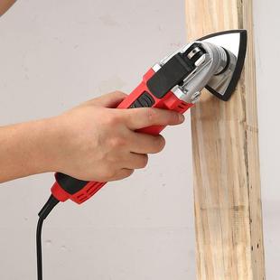 万用宝多功能修边机木工电动工具大全开孔开槽电铲打磨切割机电锯