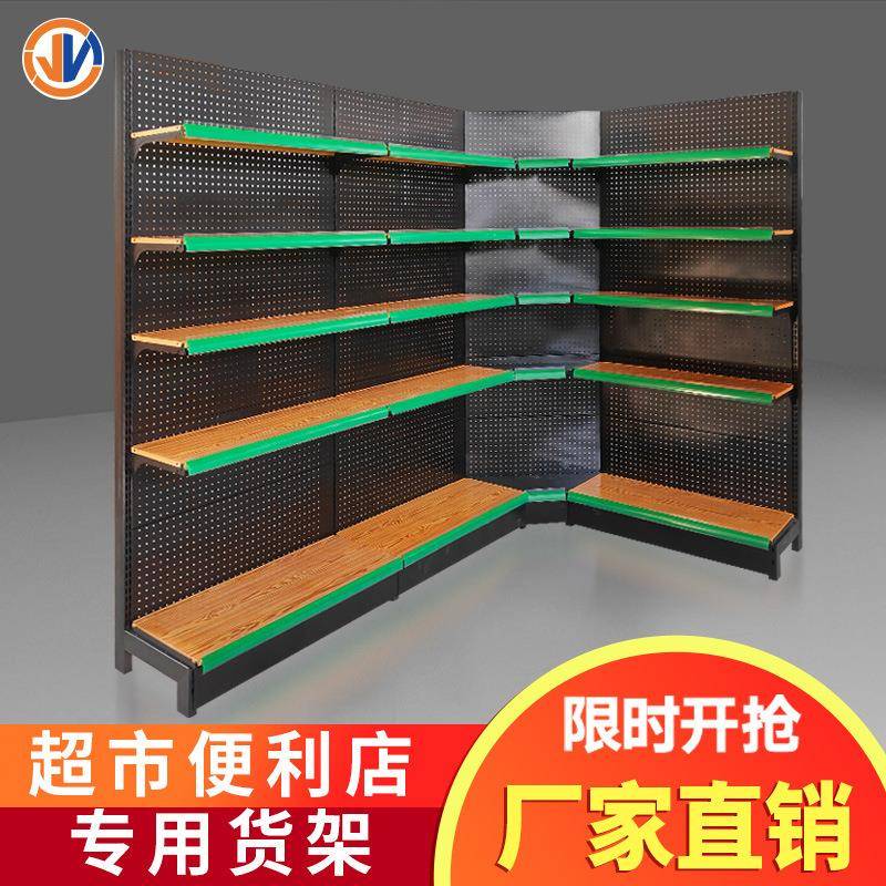 黑架色转角架超市货横337梁挂钩展示便利店潮玩店拐弯架置物收纳