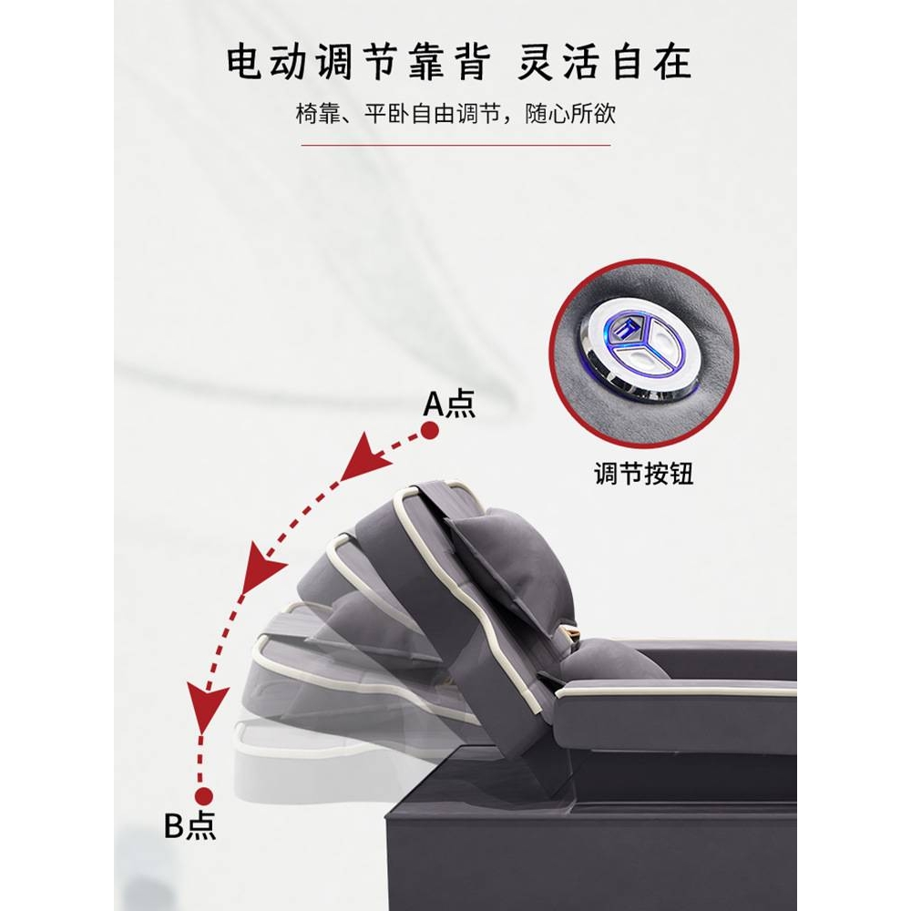 多功能足疗沙发电动足浴沙发按摩床足疗床洗浴中心洗脚店沙发椅