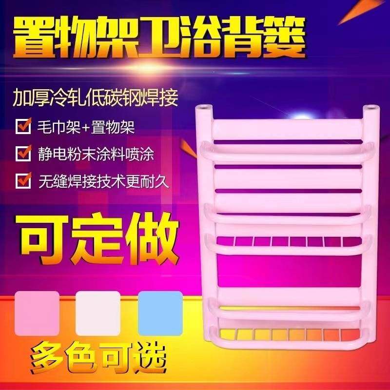 暖气片家用水暖钢制复合小背篓卫生间壁挂式毛巾架取暖器集中供暖
