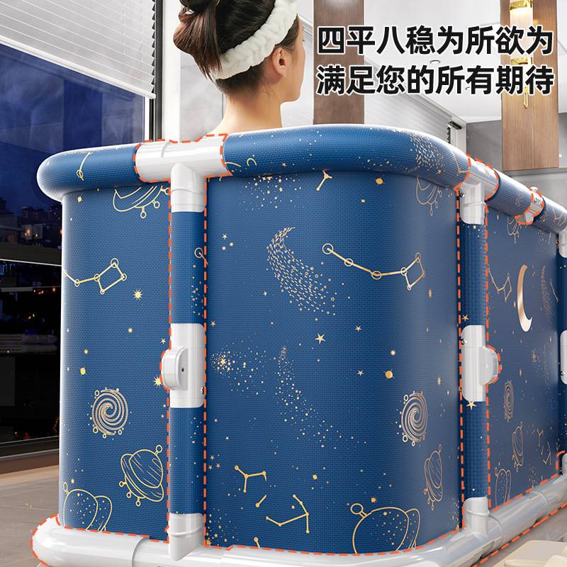 泡澡桶大人折叠家用洗澡桶成人儿童冬天泡浴桶秋冬全身沐浴桶浴缸