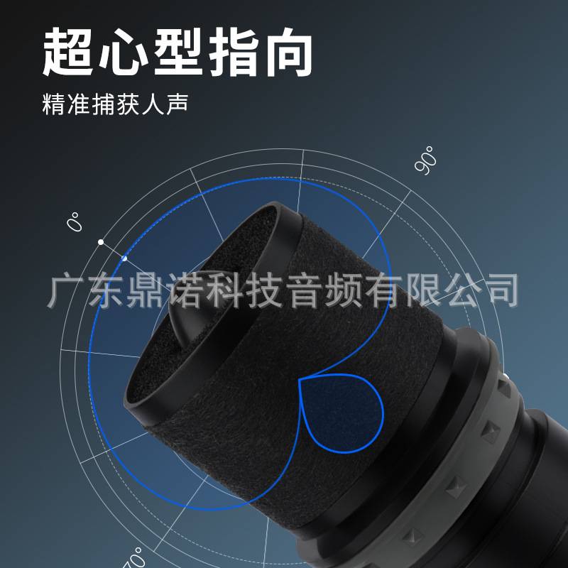 专业动圈话筒咪头搭配传统线路高灵敏高端演出咪芯降噪防啸叫音头