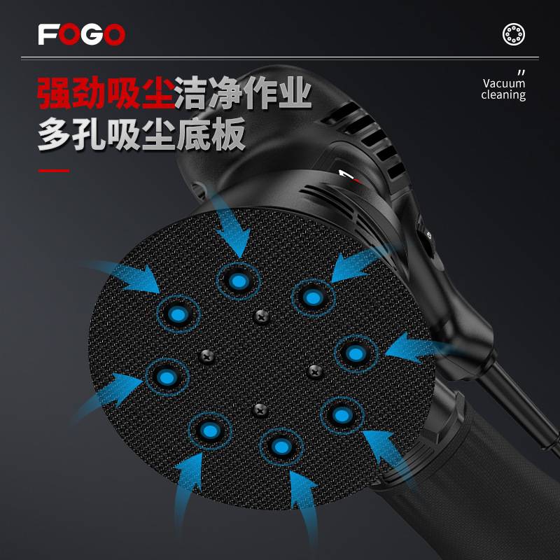 电动砂纸打磨机小型家具油漆砂光机墙面平板腻子木工抛光工具神器