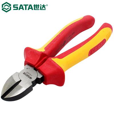 70233高压绝缘斜嘴钳VDE1000V耐压斜口钳剪线钳铬钒钢7英寸