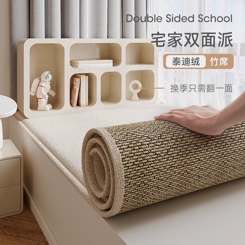 泰迪绒双面飘窗垫窗台垫子主卧防水防污四季通用阳台坐垫子防猫抓