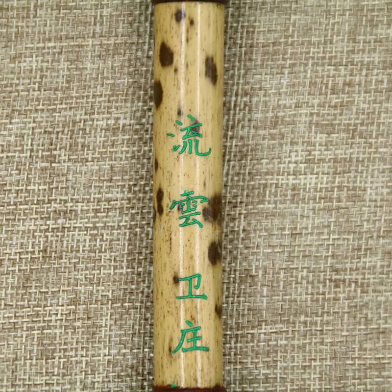 卫庄【流云】出锋9口径2.5大号羊毫书法毛笔大抓笔斗笔写对联题字