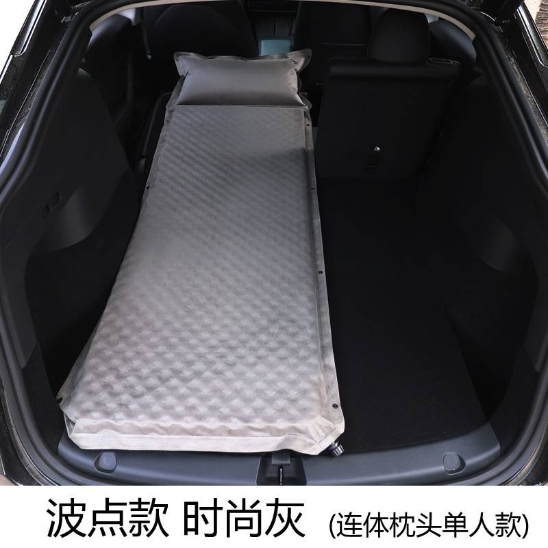 七座汽车自动充气床垫SUV专用加长款气垫床车载后备箱旅行床睡垫