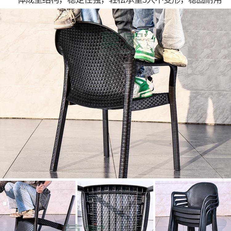 莫家户外阳桌BD-3藤椅三件套室外椅子露天台休闲台防水桌防晒椅庭