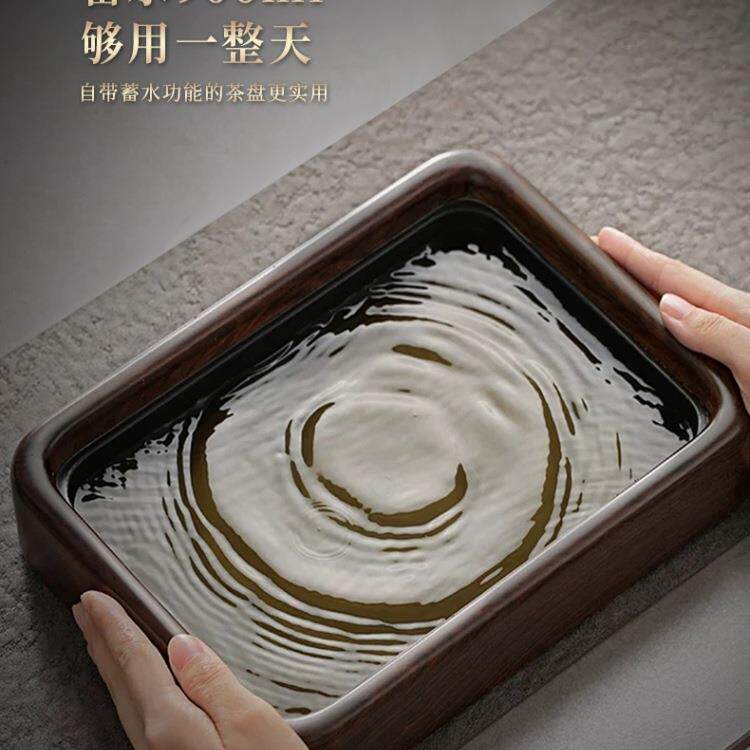 茶盘家用2木026新款型黑檀实F99JJ68T长方形泡茶台沥水干茶托小盘