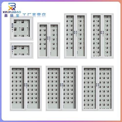 手机存放充电柜对讲机充电柜考场会议室手机寄存柜员工手机保管箱
