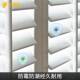 木质百叶窗帘shutters推拉折叠可调节卧室隔断遮光PVC实木百叶门