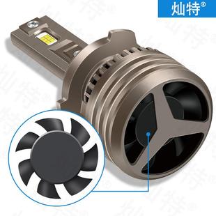 大功率汽l车e远d大灯泡K12改装灯光升级LE灯D近光灯泡超亮强光