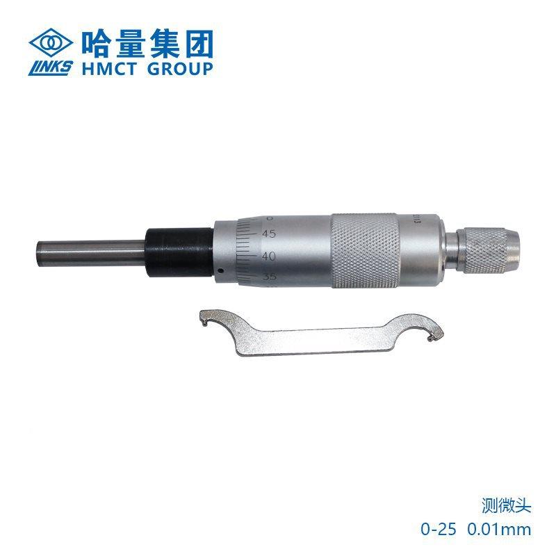 哈量测微头千分尺02-5_05400.01/.001测微仪器高精度工业级分配微