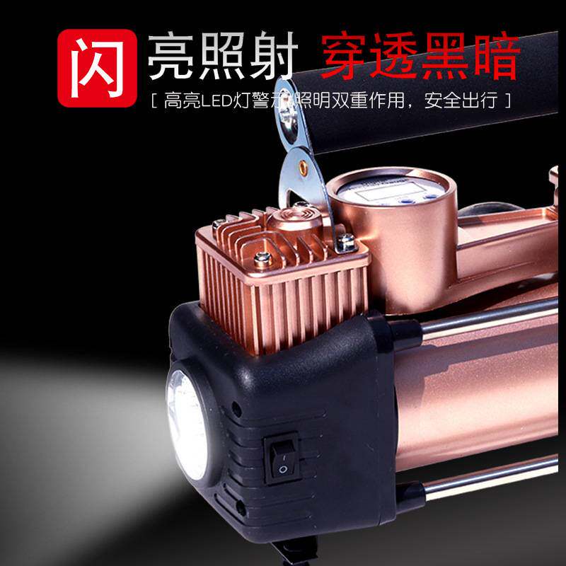 车载充气泵汽车用打气泵电动双缸便携式小轿车胎多功能轮胎加气泵