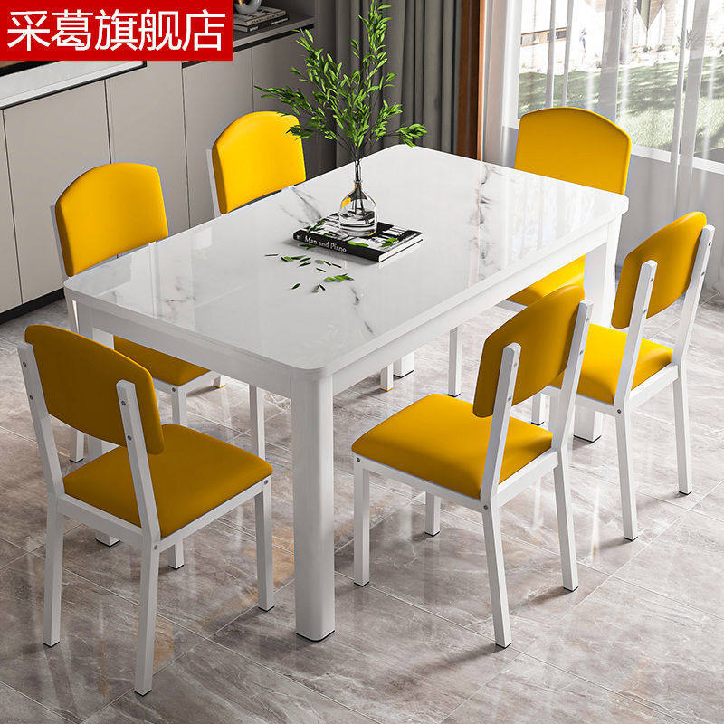 钢化玻璃餐桌椅组合小户型家用吃饭桌子客餐厅出租屋快餐饭店桌椅