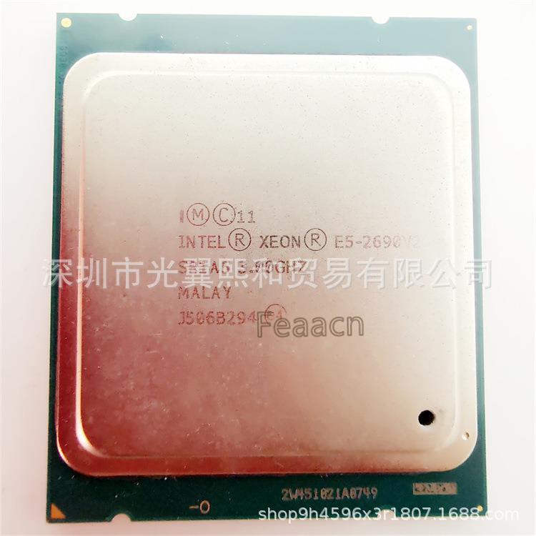 DHG4ln至tel强E532690V2SR1A5.00G10核2线程