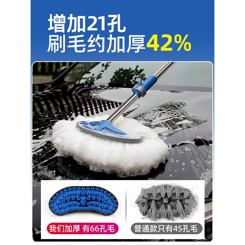 洗车拖把不伤车刷刷子软毛除雪车车FXV专用擦车神缩器伸汽长柄扫