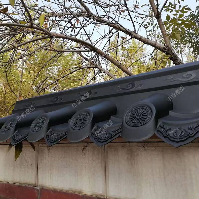 高波围墙瓦仿古树脂瓦庭院墙体装饰单面带脊复古瓦新中式复古庭院