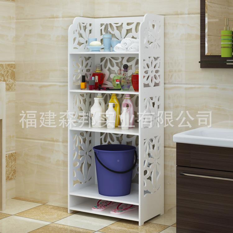 浴室置物YH架意创简约美现代收纳架厕所式收镂纳架空雕花落地