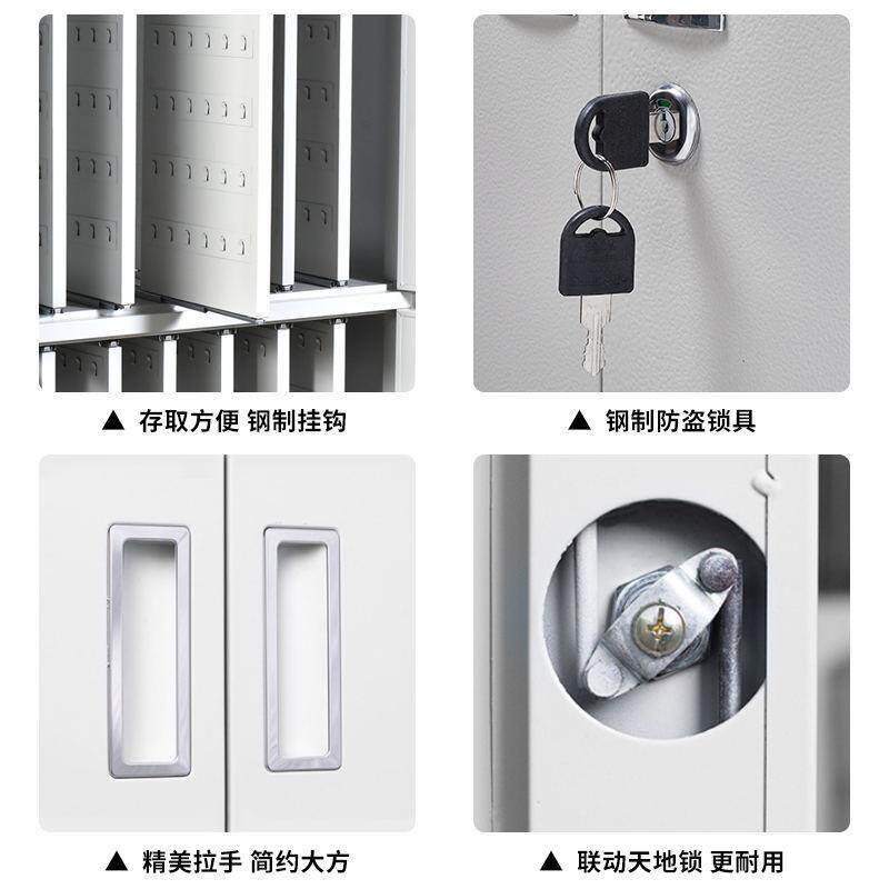 钥匙柜汽房产中介壁挂式车钥匙箱理ZJL-YSG工收纳箱子物业管地钥