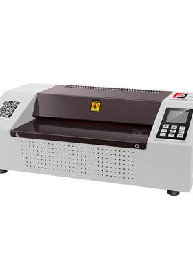 33塑07646C数控封机家办公A用3Ａ4纸过塑机相片塑封机热缩