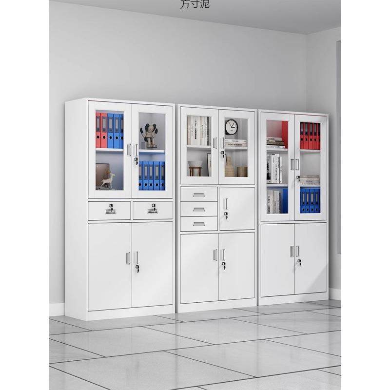 钢制办公室铁皮柜文件柜资料柜档案柜带锁钢制储物柜矮柜更衣柜子,商业/办公家具,办公储物柜,淘宝优惠券,粉丝福利购,淘宝优惠卷