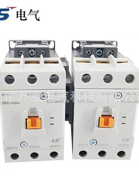 LS/LG乐星电气交流接触器13920015W0;MC-25b AC220V 50/60Hz 1a1b