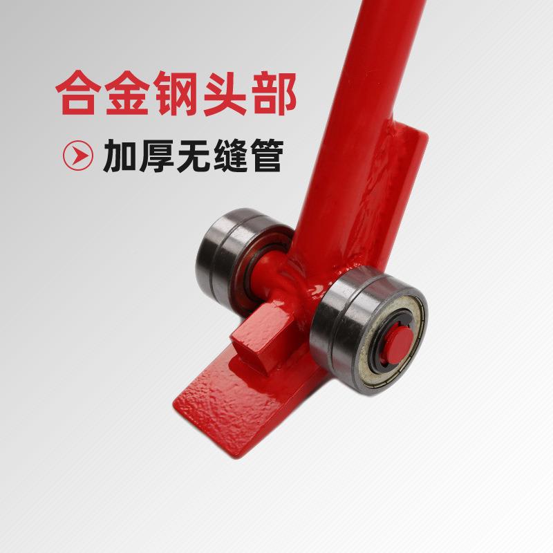 起NMR重撬棒翘工具撬棍杠重型轴承撬滑轮3棍吨5吨撬扁两头扁