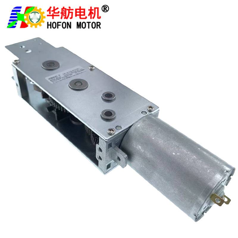WG13746A-555SH蜗轮蜗杆直流减速电机开窗器电机智能门窗12V24V