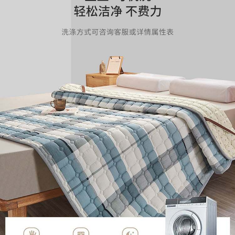 罗兰家纺秋冬可水洗全棉防滑床褥垫被软垫家用纯棉薄款褥子床垫子