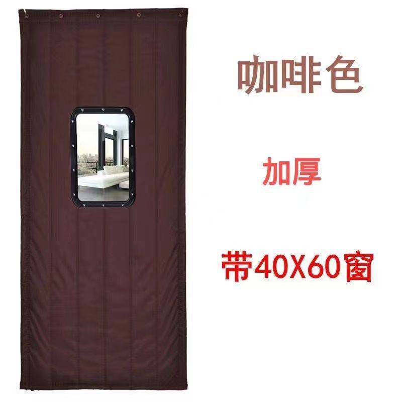 冬季棉门帘加厚挡风保温店铺商用商场大门帘隔断隔音厚棉帘子包邮