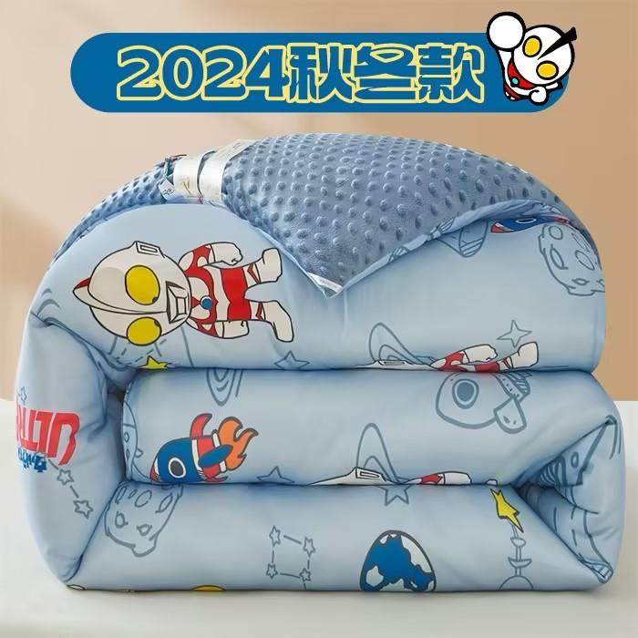 卡通大豆纤维豆豆被子冬被加厚保暖单人儿童春秋款棉被四季通用,床上用品,化纤被,淘宝优惠券,粉丝福利购,淘宝优惠卷
