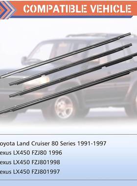 75710-60021车窗玻璃挡水条LX450 LC80 FZJ80车门窗外挡水密封条
