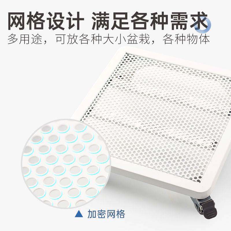 可移动花盆托盘带轮万向轮滚底座轮承重植物托架铁艺方形花托滑轮