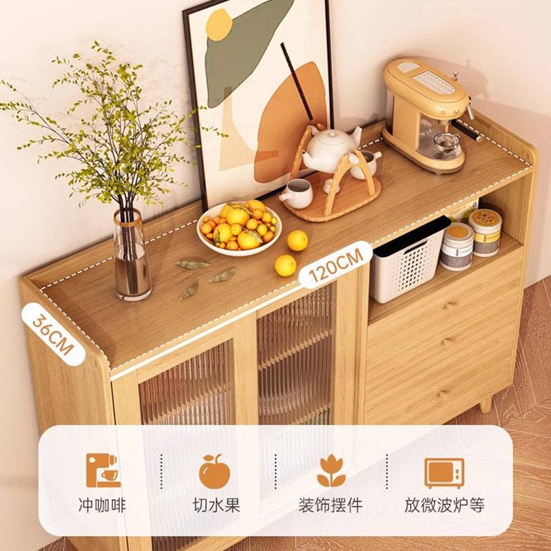 现代简约茶柜置物架收纳备餐柜餐边柜储物柜客厅茶水柜靠墙置物柜