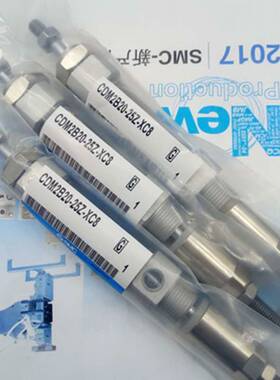 CDM2B20/SMC可调迷你气缸CDM2B25/32/40-25-50-75-100-125-XC8-ZA