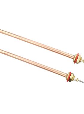 j8蒸饭柜0v加热管22棒烧水型形车u发热管380电热管发酵箱热g3