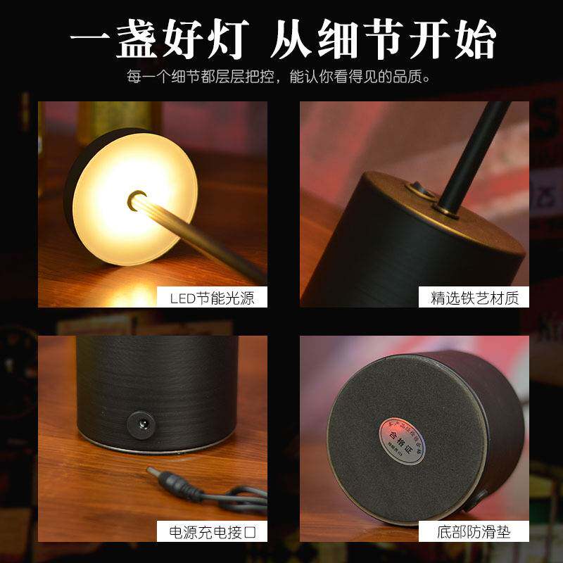 跨境led充电酒吧台灯餐桌氛围灯餐厅清吧桌面户外气氛灯复古桌灯
