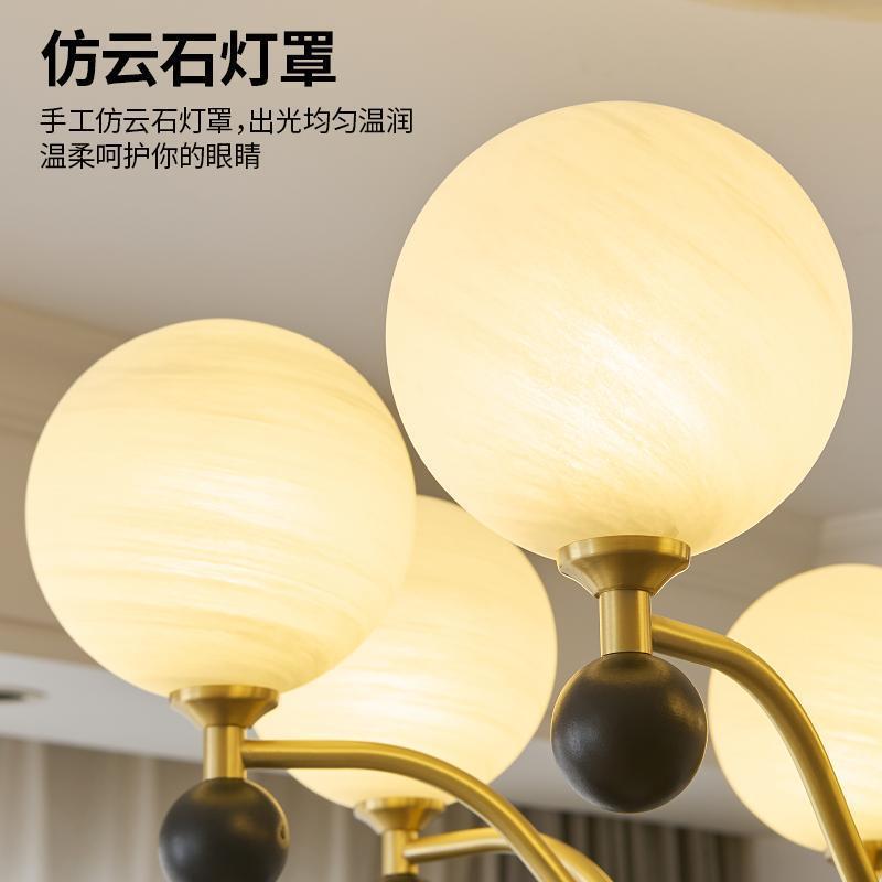 法式复客厅古吊灯中风吊灯250灯全铜仿云石灯卧室主灯魔豆餐厅古