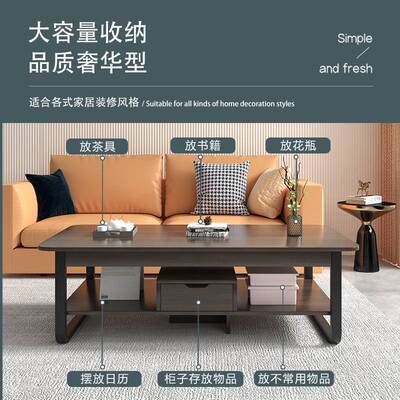 茶几小户型客厅家用简易小桌子轻奢沙发边几2025新款创意茶桌方桌