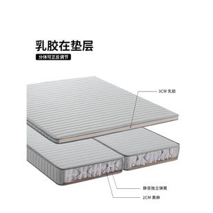 A6L折叠床垫椰棕席梦思一半软一半硬弹簧床垫软硬两用可折叠床垫