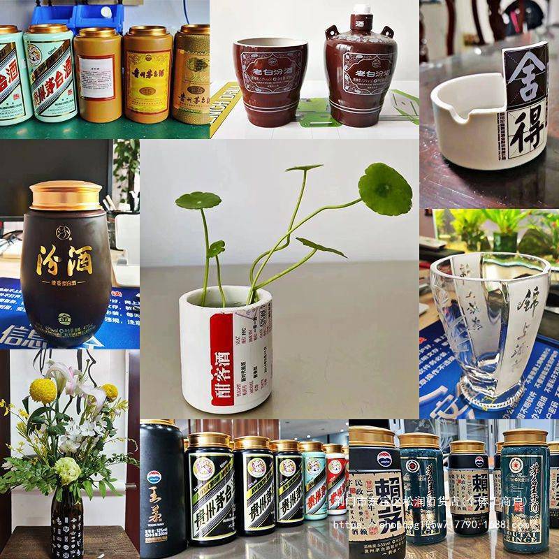 酒瓶切割工具陶瓷玻璃花盆打孔切割台钻支架多功能电动家用工作台