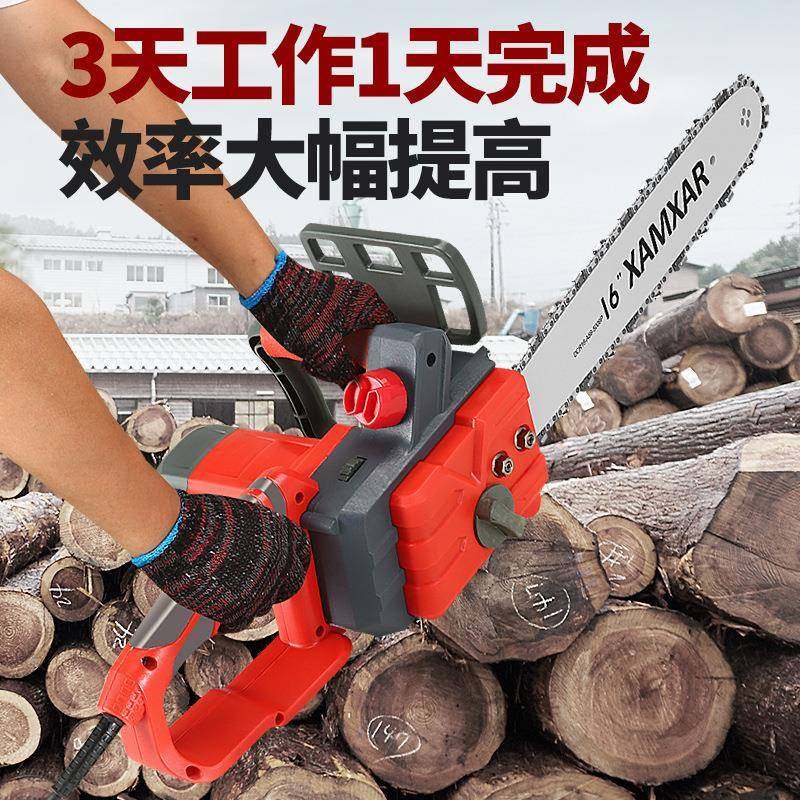 电锯伐木锯家用电动小型手持电链锯220v锯树神奇大功率锯柴砍直销,影音电器,DIY配件,淘宝优惠券,粉丝福利购,淘宝优惠卷