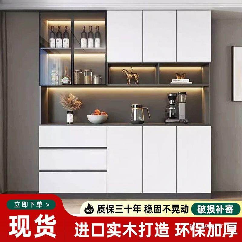 实木餐边柜一体靠墙餐厅轻奢酒柜展示柜吊柜吧台厨房多功储物柜子,影音电器,DIY配件,淘宝优惠券,粉丝福利购,淘宝优惠卷