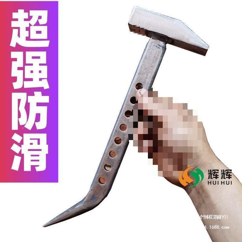 新鱼鳞八孔款铝膜工具榔头防滑铝大模锤三代铝木铝模第铁锤子专业