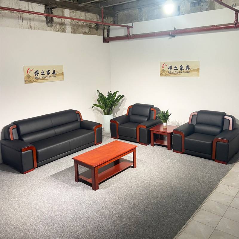 办公沙发商务会客接待洽谈皮三人位中式老板办公家具沙发茶几组合