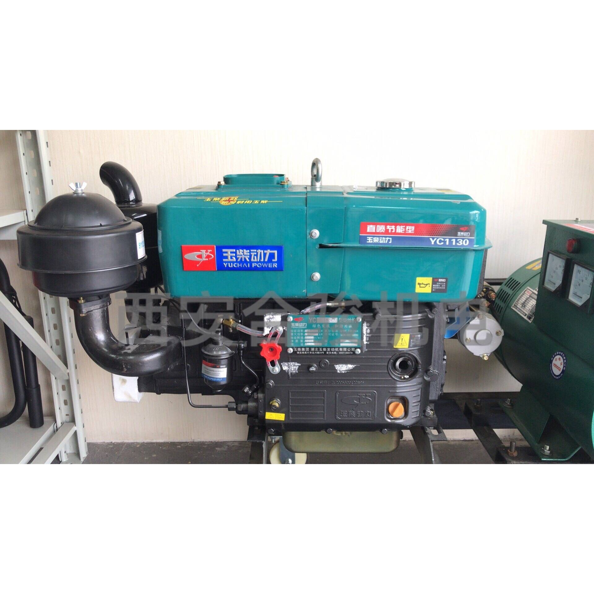 玉柴发电机组 玉柴15KW 20KW 24KW 30KW单缸水冷柴油发电机组380V