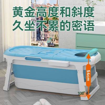 泡澡桶大人可折叠浴缸成人洗澡盆全身汗蒸加厚大号可坐躺家用神器