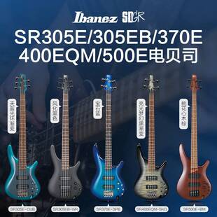 IBANEZ依班娜电贝司SR300E 300EB 305EB印尼产电贝斯入门级贝斯